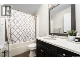 123 Hodges Crescent, Moose Jaw, SK S6J0B1 Photo 21