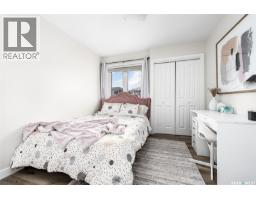 123 Hodges Crescent, Moose Jaw, SK S6J0B1 Photo 27