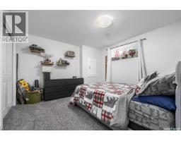 123 Hodges Crescent, Moose Jaw, SK S6J0B1 Photo 33