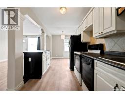 6 1292 Gordon Road, Moose Jaw, SK S6H3E5 Photo 15