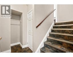 6 1292 Gordon Road, Moose Jaw, SK S6H3E5 Photo 18