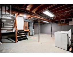 6 1292 Gordon Road, Moose Jaw, SK S6H3E5 Photo 19