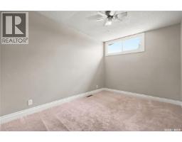 6 1292 Gordon Road, Moose Jaw, SK S6H3E5 Photo 27