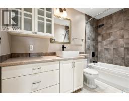 6 1292 Gordon Road, Moose Jaw, SK S6H3E5 Photo 30