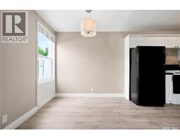 6 1292 Gordon Road, Moose Jaw, SK S6H3E5 Photo 9