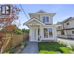 6720 Francis Road, Richmond, BC V7C1K4 Photo 27