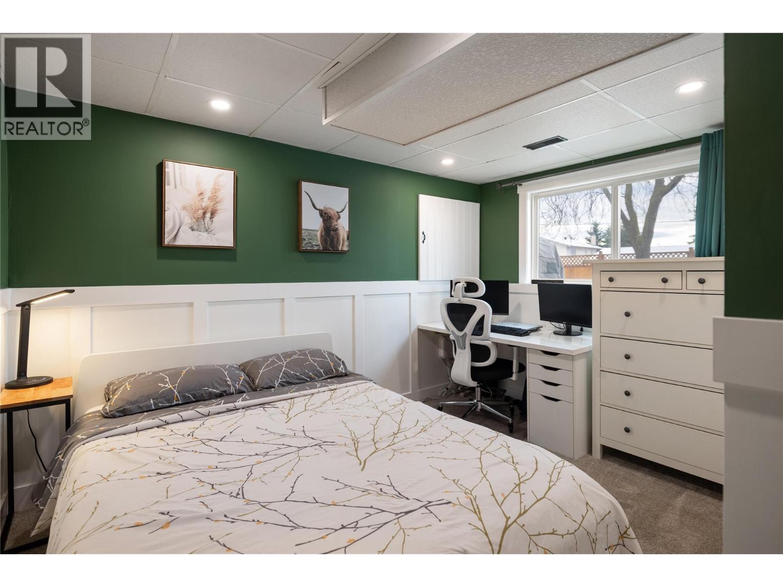 5301 Spalding Road - 28