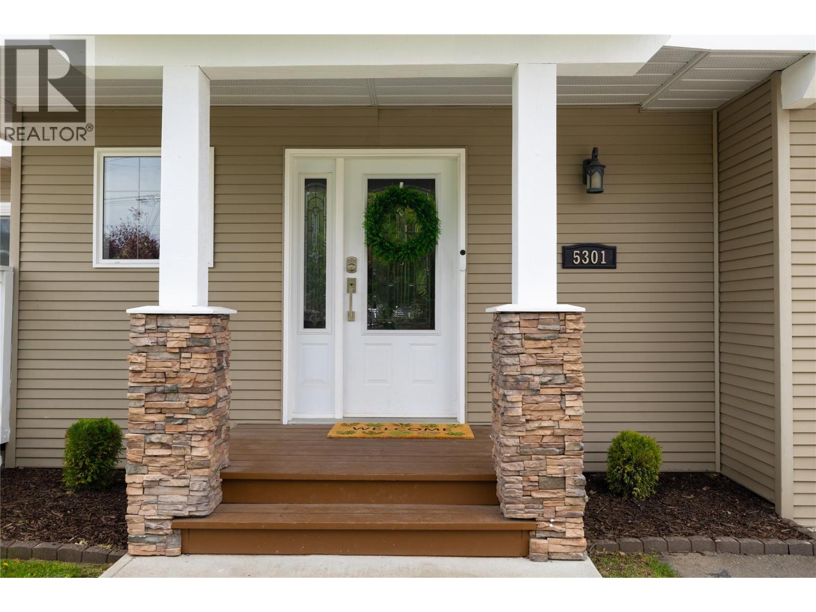 5301 Spalding Road - 2
