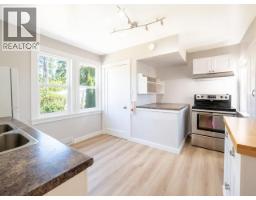 Laundry room - 5198 Manson Ave, Powell River, BC V8A3P1 Photo 14