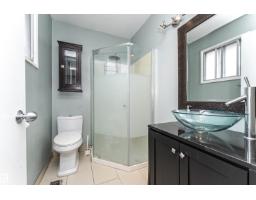 11512 24 Av Nw, Edmonton, AB T6J3R7 Photo 27