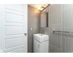 11512 24 Av Nw, Edmonton, AB T6J3R7 Photo 34