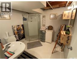 117 First Street E, Invergordon Rm No  430, SK S0K4K0 Photo 21
