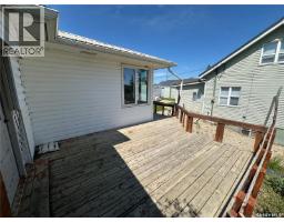 Lot 17-18 Lady Lake, Lady Lake, SK S0A3B0 Photo 24