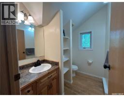 305 Pine Street, Tobin Lake, SK S0J3B0 Photo 13