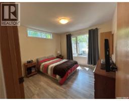 305 Pine Street, Tobin Lake, SK S0J3B0 Photo 17