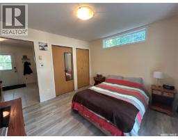 305 Pine Street, Tobin Lake, SK S0J3B0 Photo 18