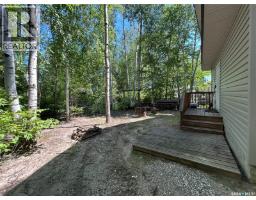 Kitchen - 305 Pine Street, Tobin Lake, SK S0J3B0 Photo 6