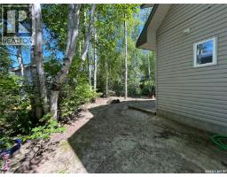2pc Bathroom - 305 Pine Street, Tobin Lake, SK S0J3B0 Photo 7