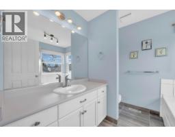 707 Omineca Avenue, Port Coquitlam, BC V3B7N9 Photo 28
