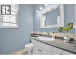 707 Omineca Avenue, Port Coquitlam, BC V3B7N9 Photo 21