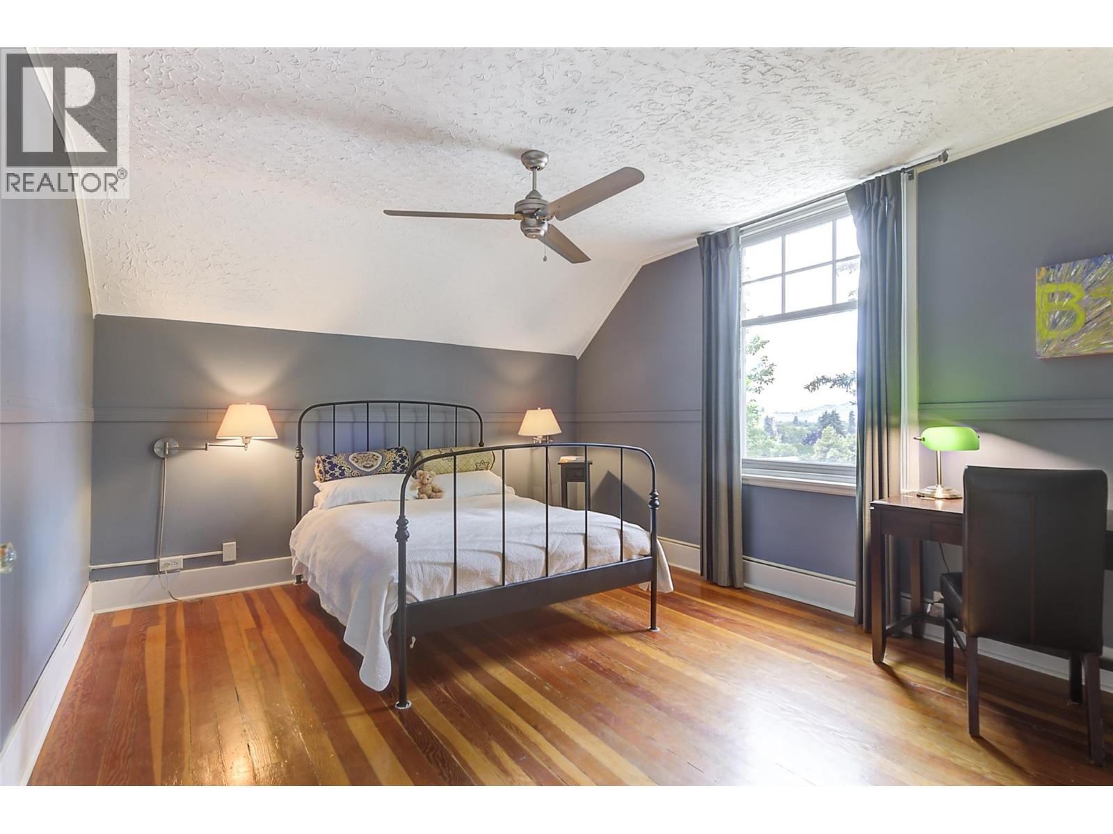 1537 Lakeview Street - 38