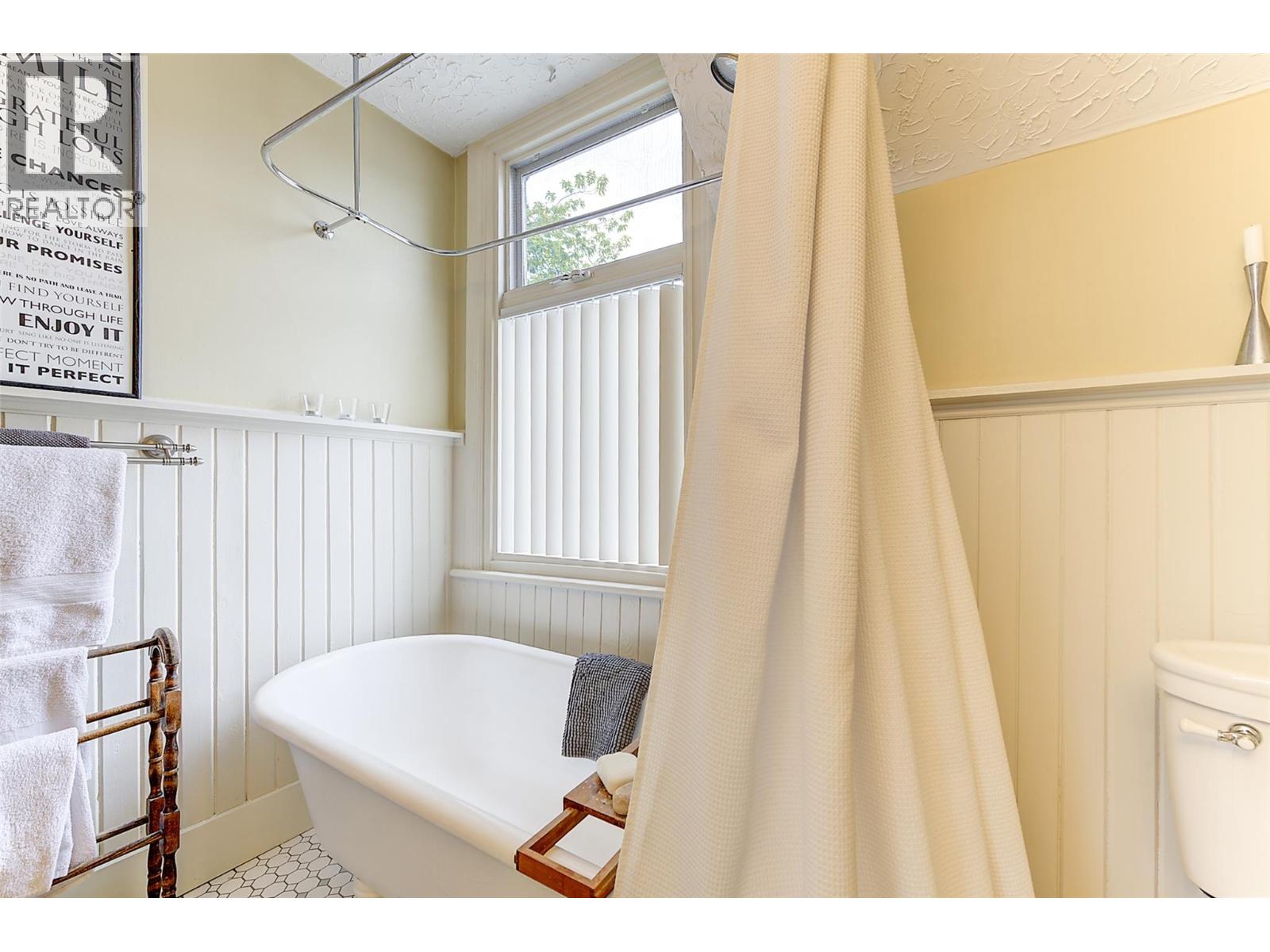 1537 Lakeview Street - 42