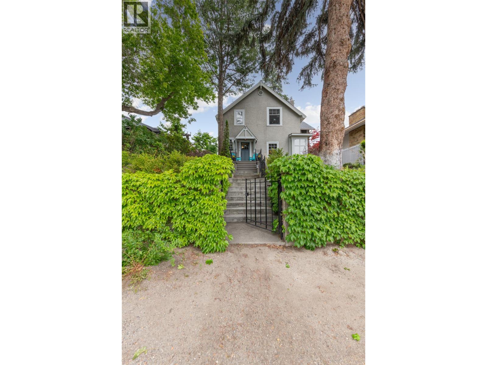 1537 Lakeview Street - 62