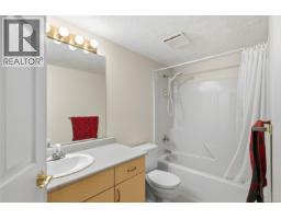 313 3855 11th Ave, Port Alberni, BC V9Y4Z2 Photo 10
