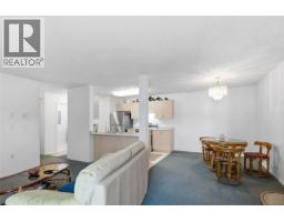 Dining room - 313 3855 11th Ave, Port Alberni, BC V9Y4Z2 Photo 8