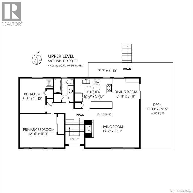 4719 West Saanich Rd - 21