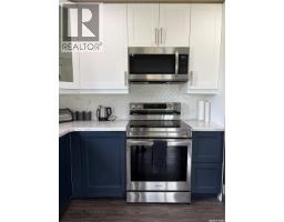 4 Mission Bay, Lebret, SK S0G2Y0 Photo 15