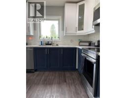4 Mission Bay, Lebret, SK S0G2Y0 Photo 17