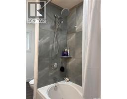 4 Mission Bay, Lebret, SK S0G2Y0 Photo 20