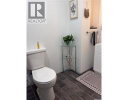 4 Mission Bay, Lebret, SK S0G2Y0 Photo 47