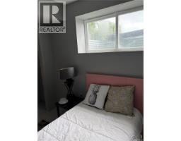 4 Mission Bay, Lebret, SK S0G2Y0 Photo 49