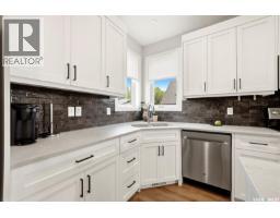 2pc Bathroom - 25 Aaron Drive, Echo Lake, SK S0G1S0 Photo 11