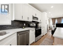 Mud room - 25 Aaron Drive, Echo Lake, SK S0G1S0 Photo 12