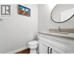 25 Aaron Drive, Echo Lake, SK S0G1S0 Photo 16