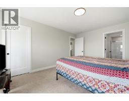25 Aaron Drive, Echo Lake, SK S0G1S0 Photo 20