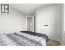 25 Aaron Drive, Echo Lake, SK S0G1S0 Photo 25
