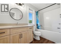 25 Aaron Drive, Echo Lake, SK S0G1S0 Photo 26