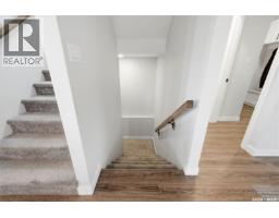 25 Aaron Drive, Echo Lake, SK S0G1S0 Photo 30