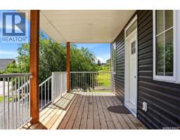 25 Aaron Drive, Echo Lake, SK S0G1S0 Photo 39