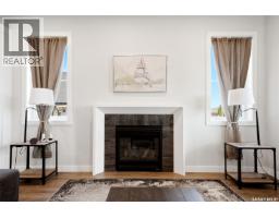 4pc Bathroom - 25 Aaron Drive, Echo Lake, SK S0G1S0 Photo 6