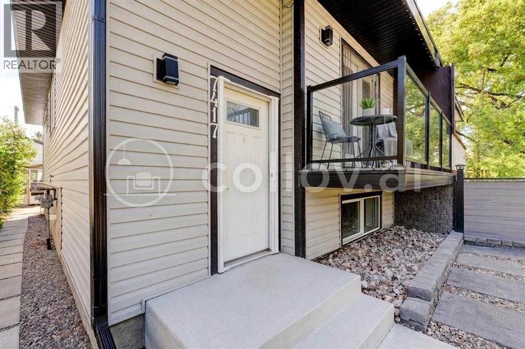 7417 35th Avenue NW - 28