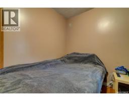 1745 Quebec Street, Regina, SK S4P1J4 Photo 13