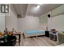 1745 Quebec Street, Regina, SK S4P1J4 Photo 18
