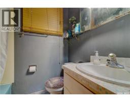 1745 Quebec Street, Regina, SK S4P1J4 Photo 11