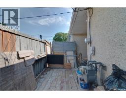 1745 Quebec Street, Regina, SK S4P1J4 Photo 20