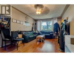 1745 Quebec Street, Regina, SK S4P1J4 Photo 6